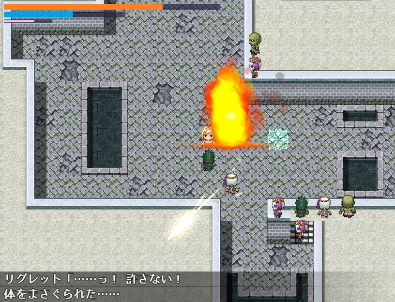 サンプル画像2:さらわれた姫のその後(パイコーン) [d_226982]