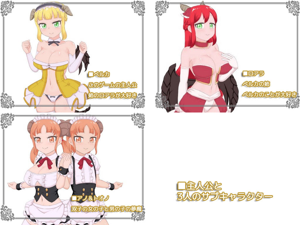 サンプル画像3:Tentacles Labyrinth 完成版(石垣) [d_227329]