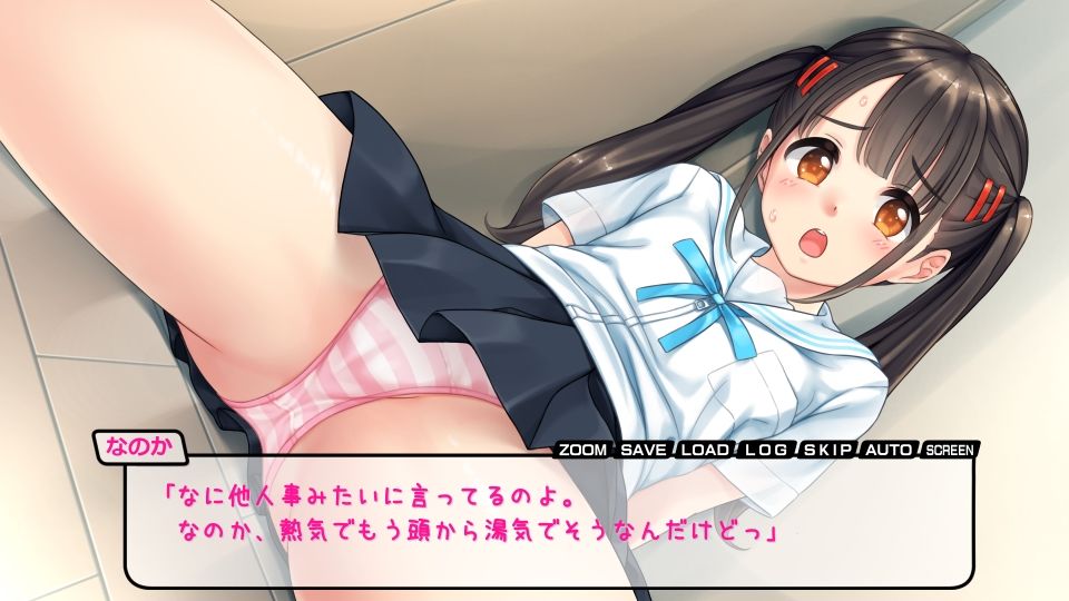 サンプル画像5:なのかのエロ暑い日(はりねずみ工房) [d_227431]