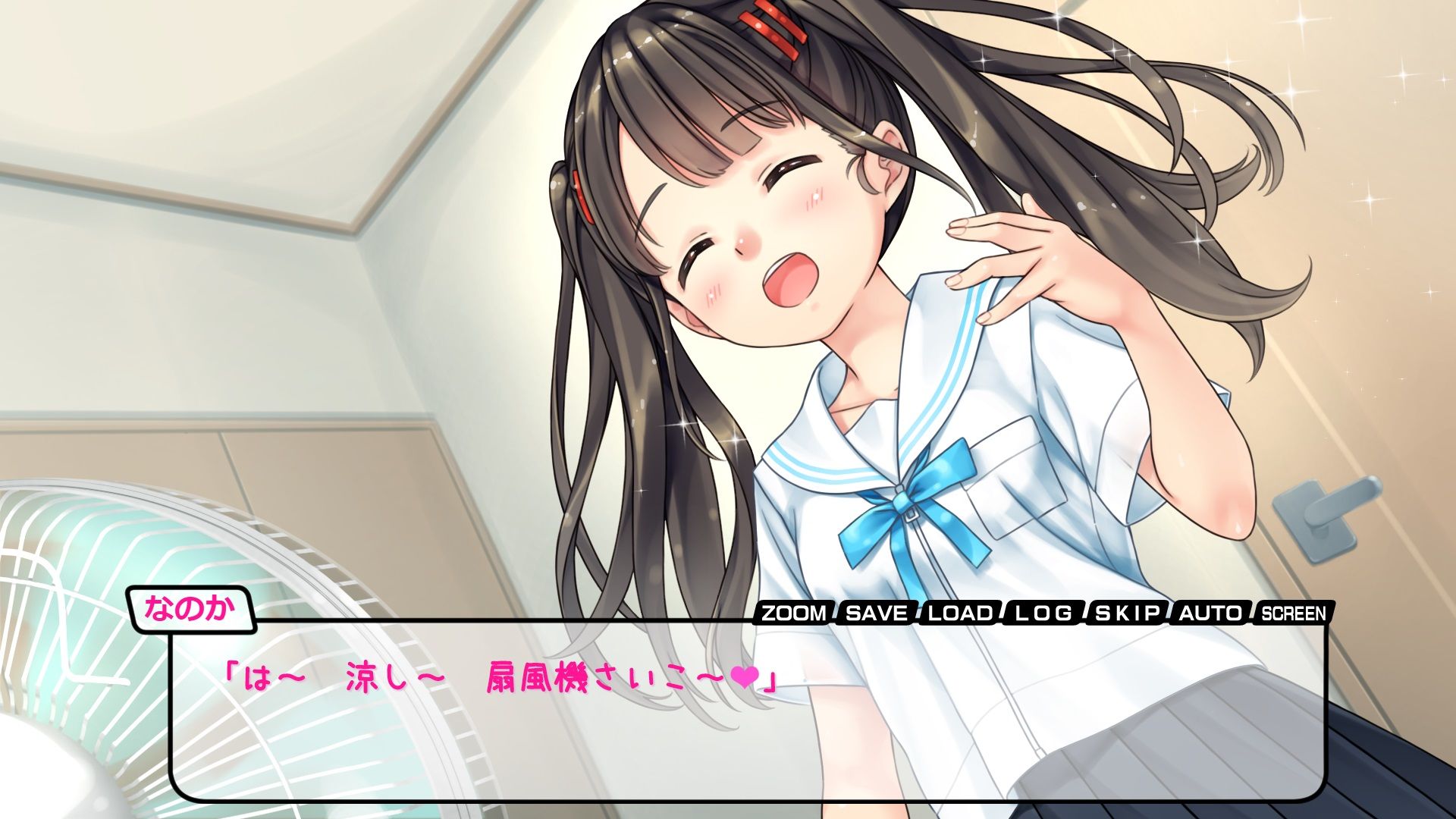 サンプル画像6:なのかのエロ暑い日(はりねずみ工房) [d_227431]