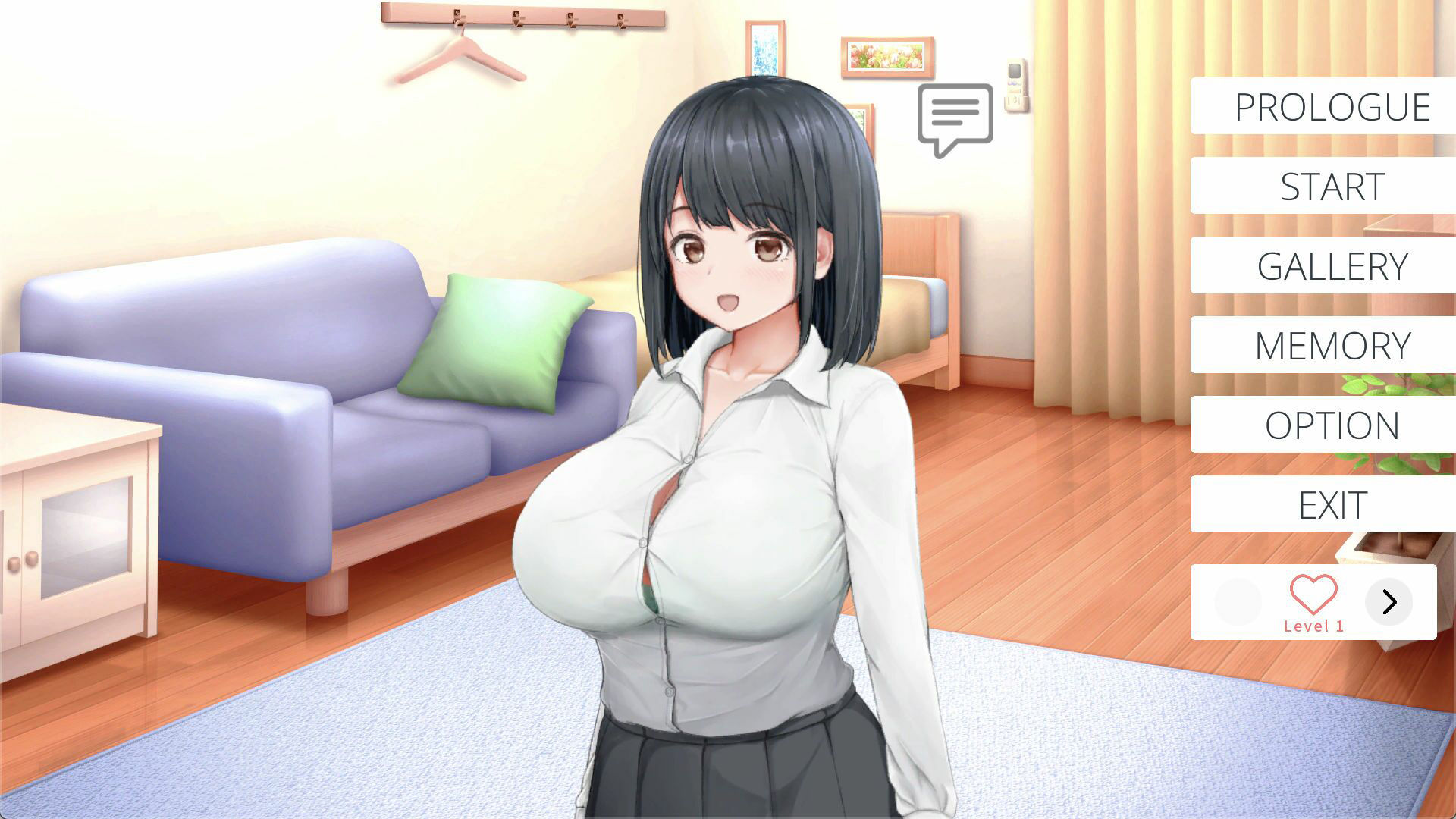 サンプル画像1:おにいちゃんが勝ったらなんでもしてあげるよ？(アネミアソフト) [d_227710]