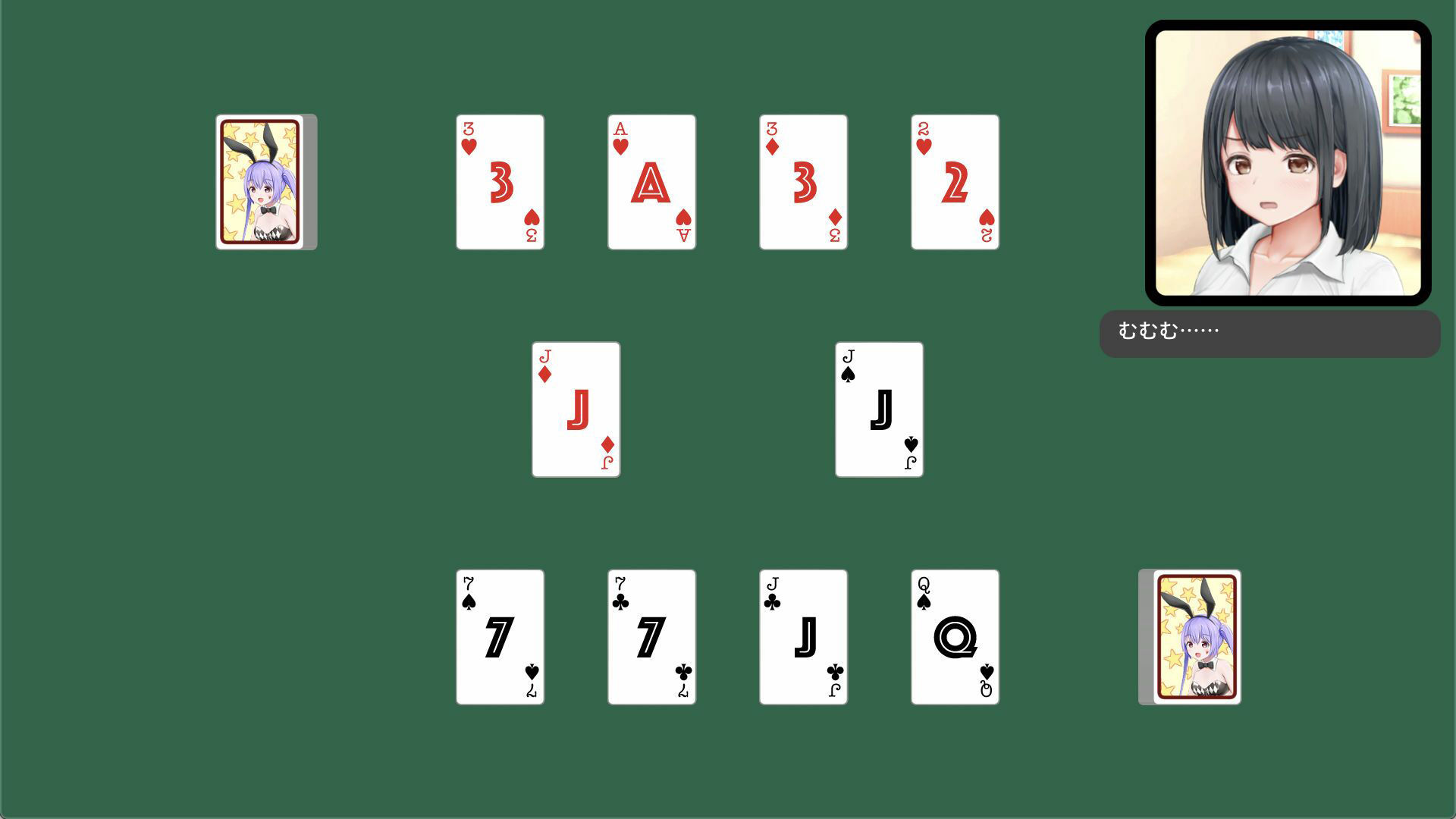 サンプル画像2:おにいちゃんが勝ったらなんでもしてあげるよ？(アネミアソフト) [d_227710]