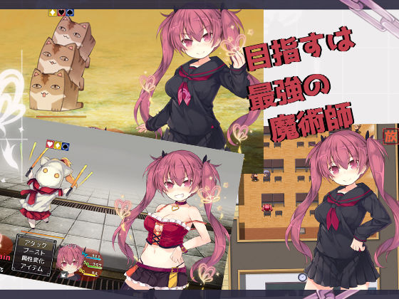 サンプル画像1:アリサグリモア(さーくるくらすけ倉庫) [d_227925]