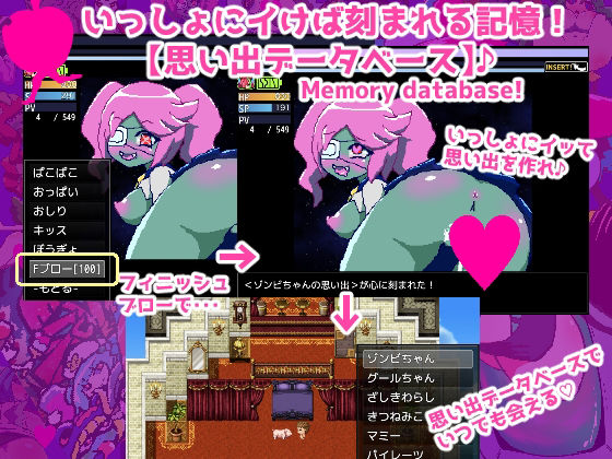 サンプル画像3:愛欲のもん娘スクール(あっぷる屋上) [d_228228]