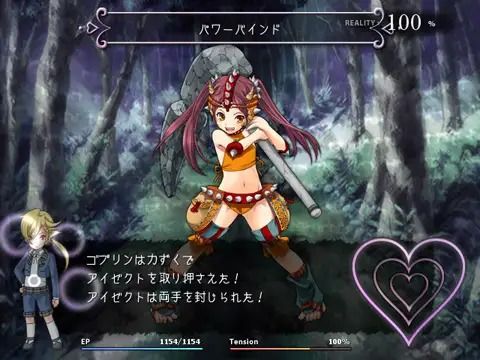 サンプル画像2:Succubus Quest短編 EXPANSION ―白の史書と色づく魔物―(SQDT) [d_228251]