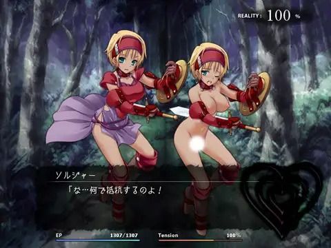 サンプル画像3:Succubus Quest短編 EXPANSION ―白の史書と色づく魔物―(SQDT) [d_228251]