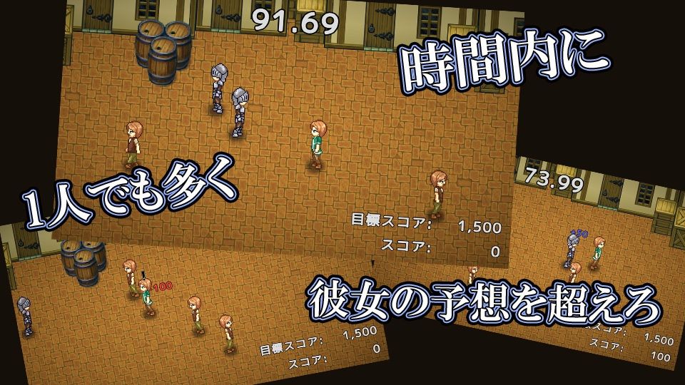 サンプル画像1:僕と人妻店主のアブナイ約束(ココラトリ) [d_228435]