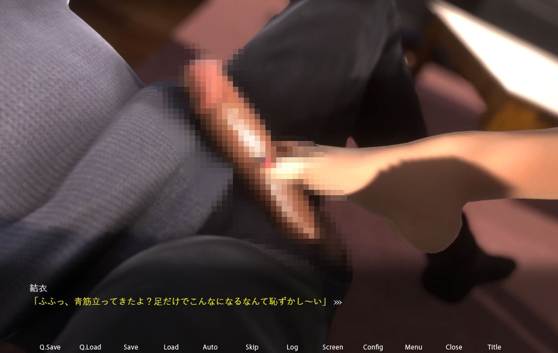 サンプル画像4:GALS！〜生意気ギャルの家庭教師はじめました〜(SORAREVO) [d_228461]