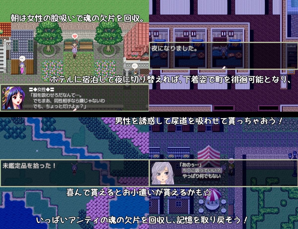 サンプル画像4:アンティのちゅうちゅう異世界日記(さくらひいろ) [d_228579]