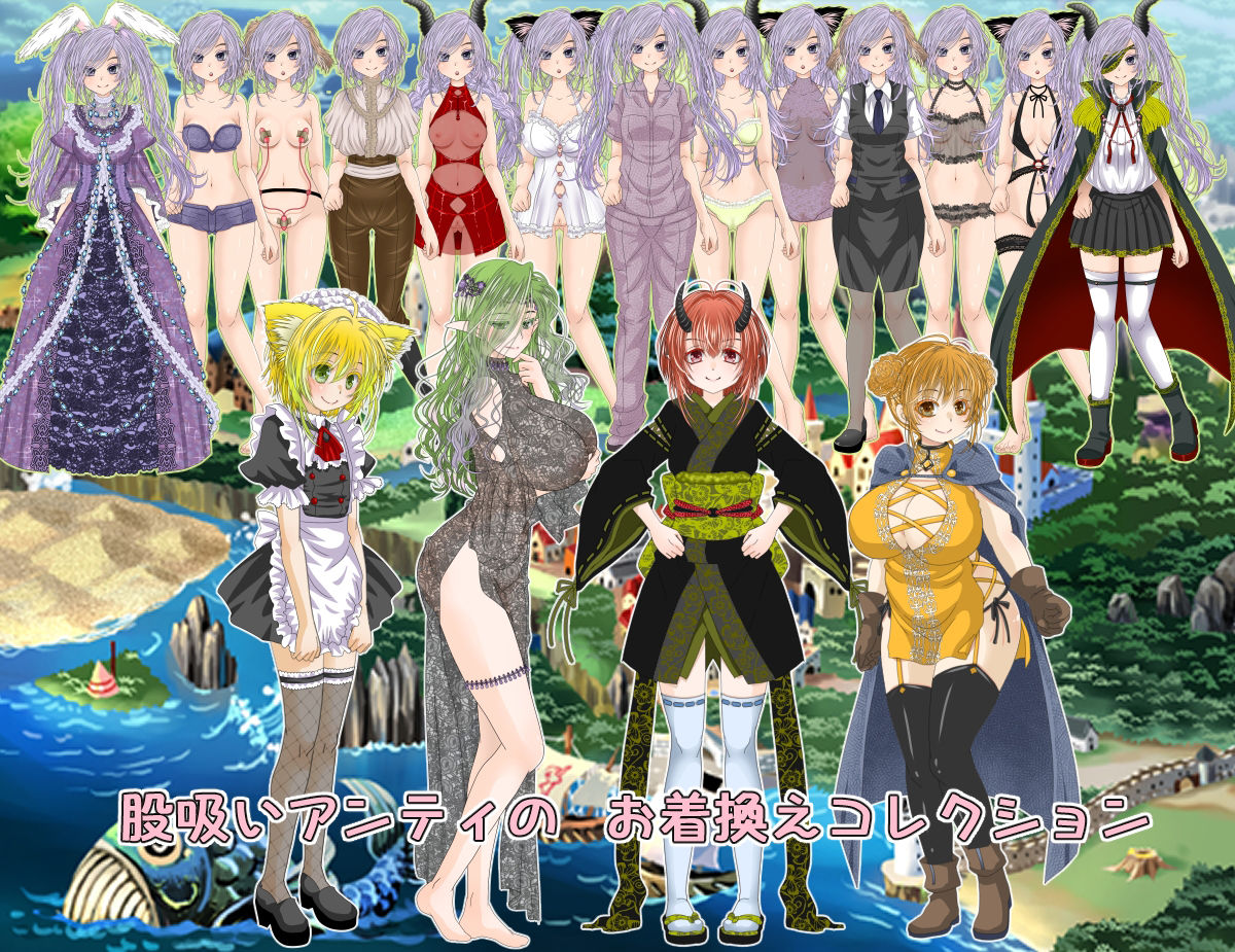 サンプル画像5:アンティのちゅうちゅう異世界日記(さくらひいろ) [d_228579]