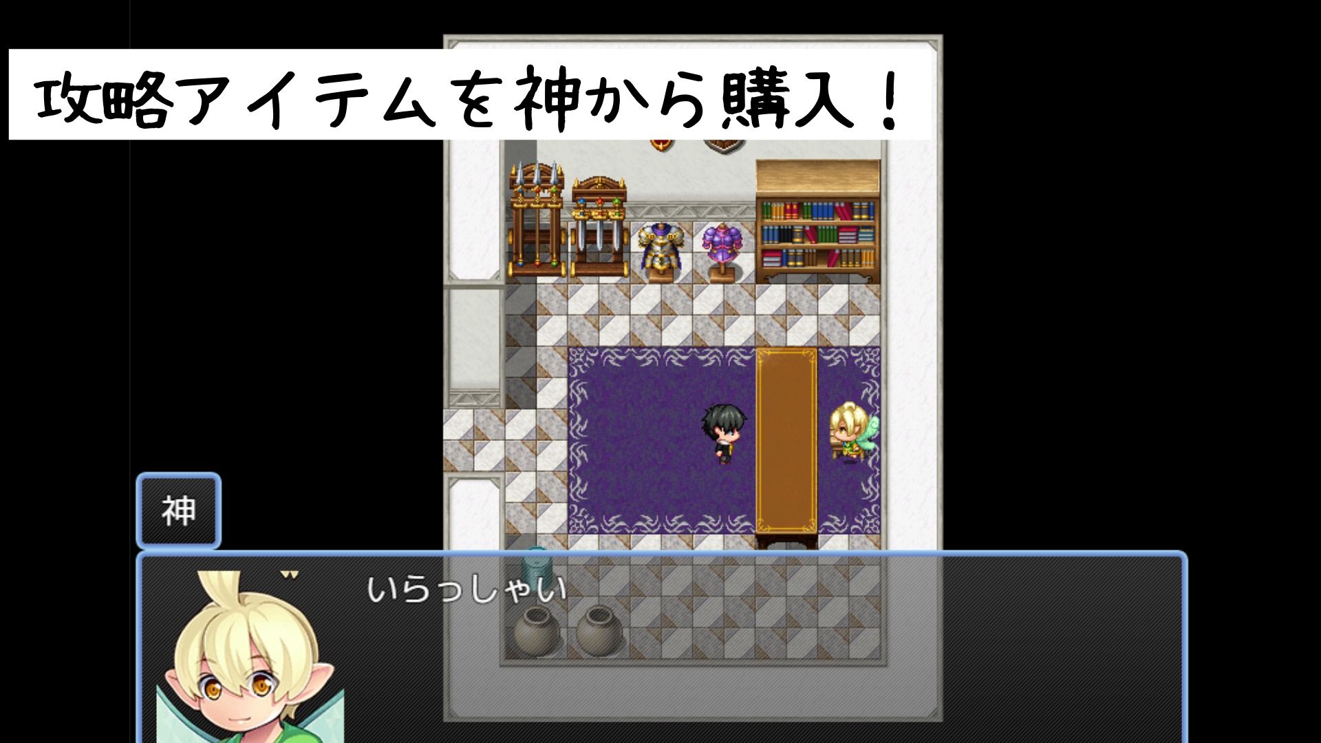 サンプル画像4:時間停止！〜知らないうちに妊娠した少女たち〜(AcuBii) [d_228623]