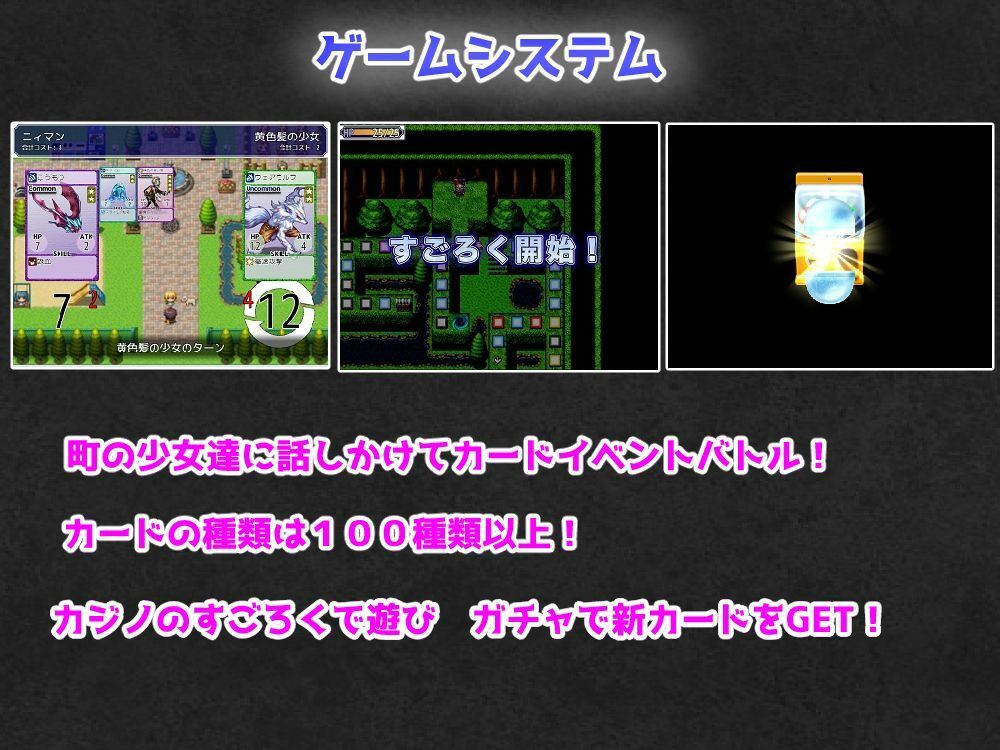 サンプル画像2:淫魔殺しと1000人喰いの女子校生(淫魔殺しの伝説) [d_228843]