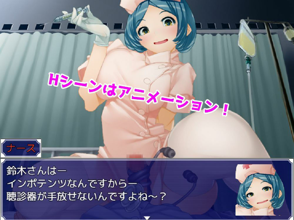 サンプル画像3:淫魔殺しと1000人喰いの女子校生(淫魔殺しの伝説) [d_228843]