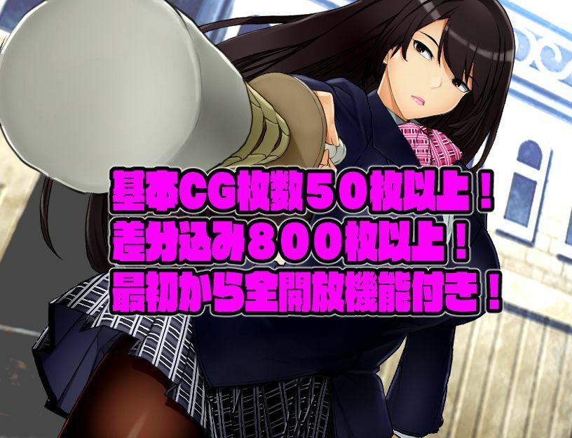 サンプル画像6:カミラの酒場と神の大穴(淫魔殺しの伝説) [d_228889]