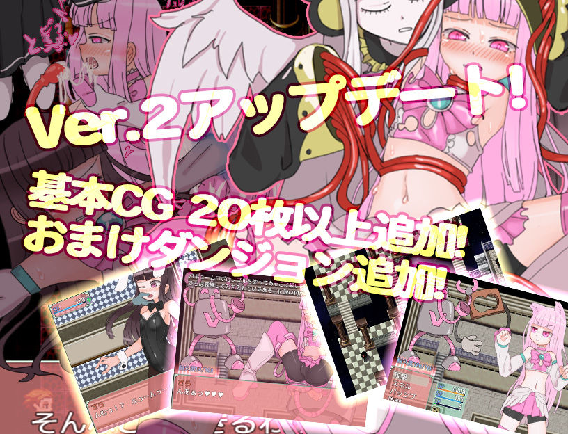 サンプル画像5:魔拳師さら(くしもとハウス) [d_228994]