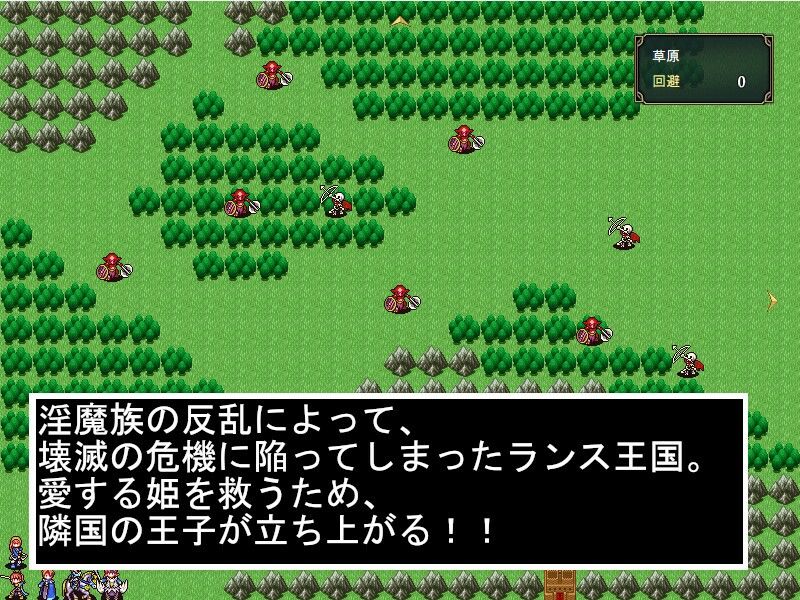 サンプル画像1:淫魔戦役(寝取られマン) [d_229207]