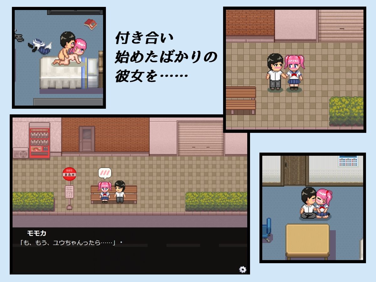 サンプル画像1:ネトラセコジラセ(パラノフェスタ) [d_229292]