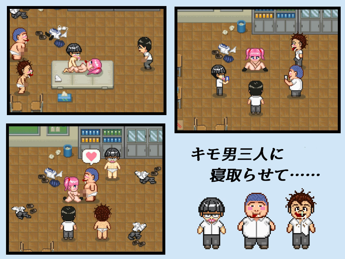 サンプル画像2:ネトラセコジラセ(パラノフェスタ) [d_229292]