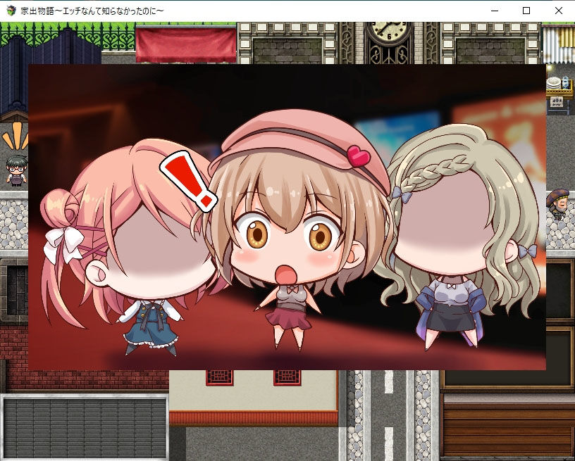 サンプル画像3:家出物語〜エッチな事なんて知らなかったのに〜(変態＋tick) [d_229337]