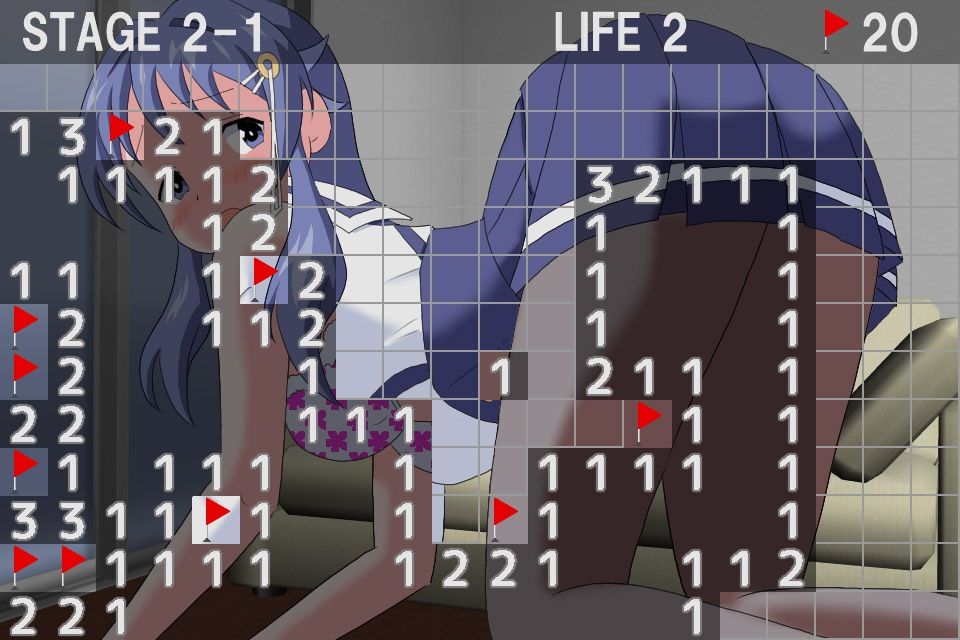 サンプル画像3:爆弾のふしぎ 〜3年生Ver.〜(クロタマ堂) [d_229428]