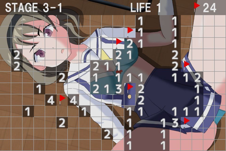 サンプル画像4:爆弾のふしぎ 〜3年生Ver.〜(クロタマ堂) [d_229428]