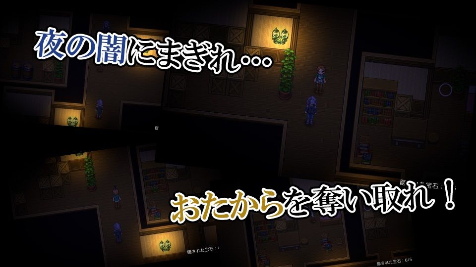 サンプル画像1:シーフライフ(ココラトリ) [d_229480]