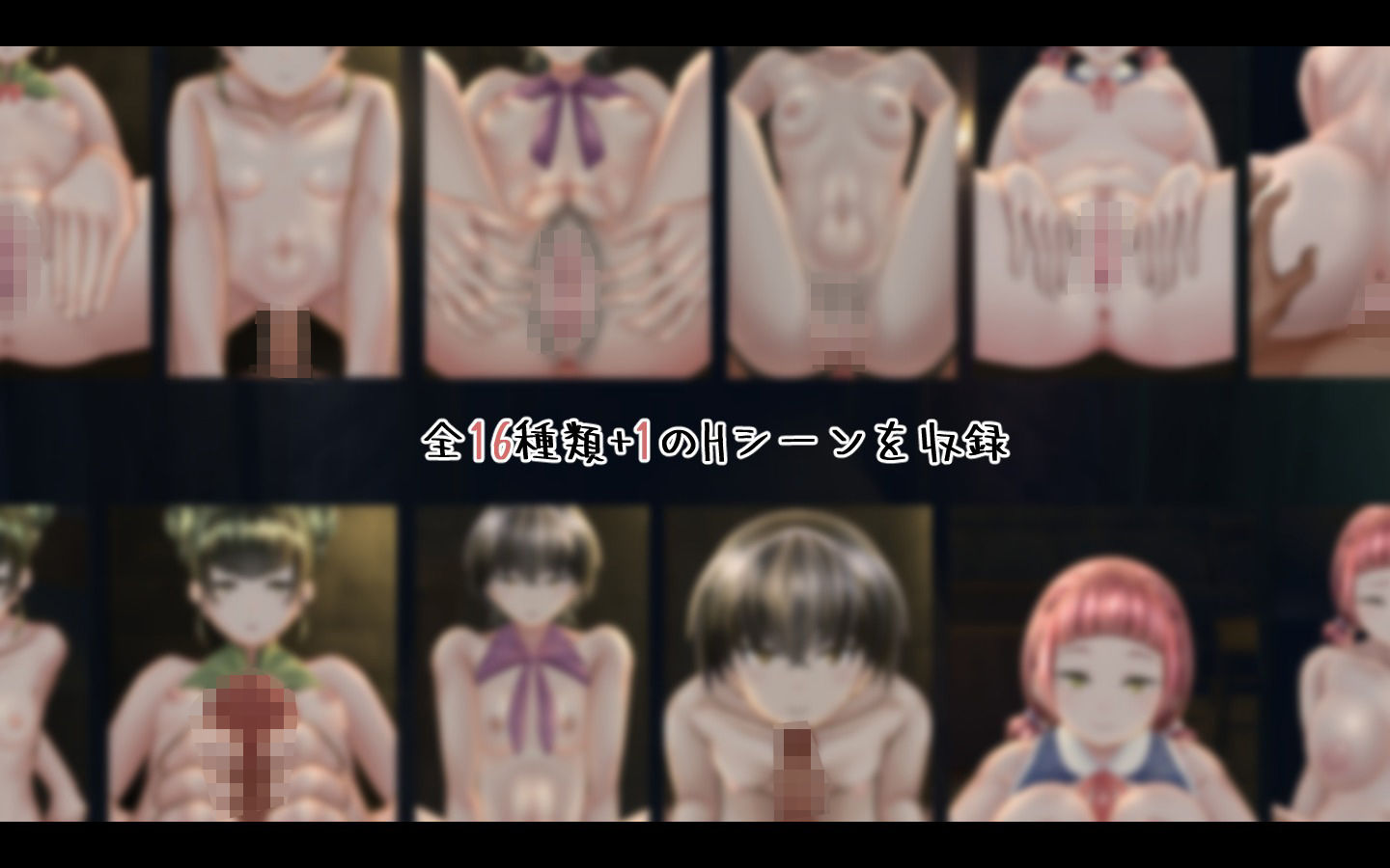 サンプル画像4:冒険者達のウラ仕事(POME) [d_229497]