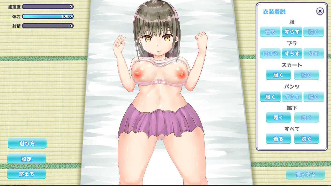 サンプル画像2:田舎でムチムチに育った義妹とH！(tomo) [d_229532]