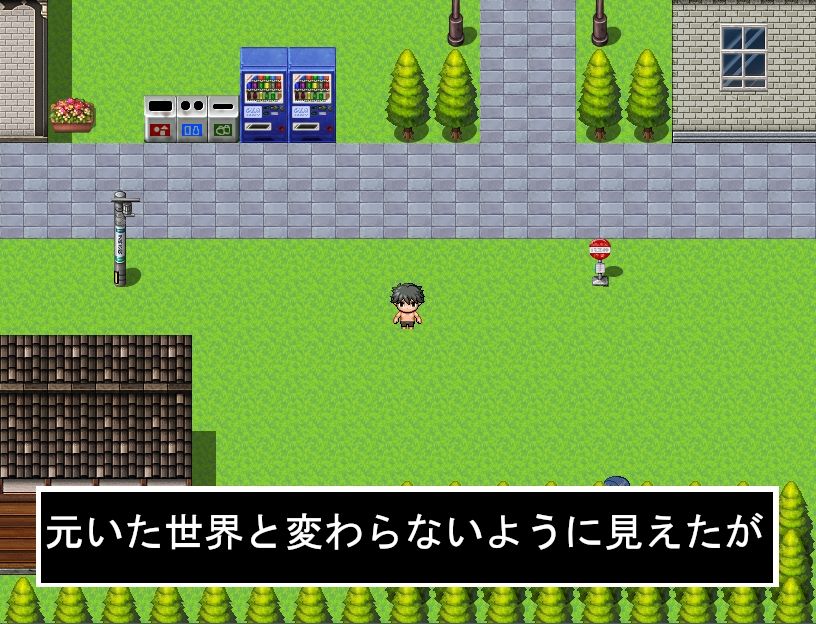 サンプル画像2:異世界転生したらサキュバスの犬だった件(ファンタジーM) [d_229565]