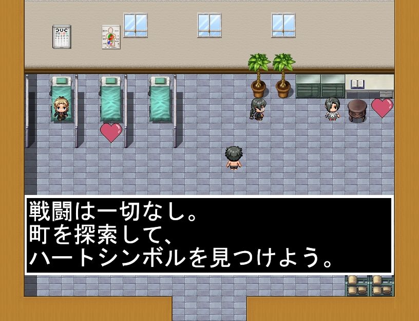サンプル画像4:異世界転生したらサキュバスの犬だった件(ファンタジーM) [d_229565]
