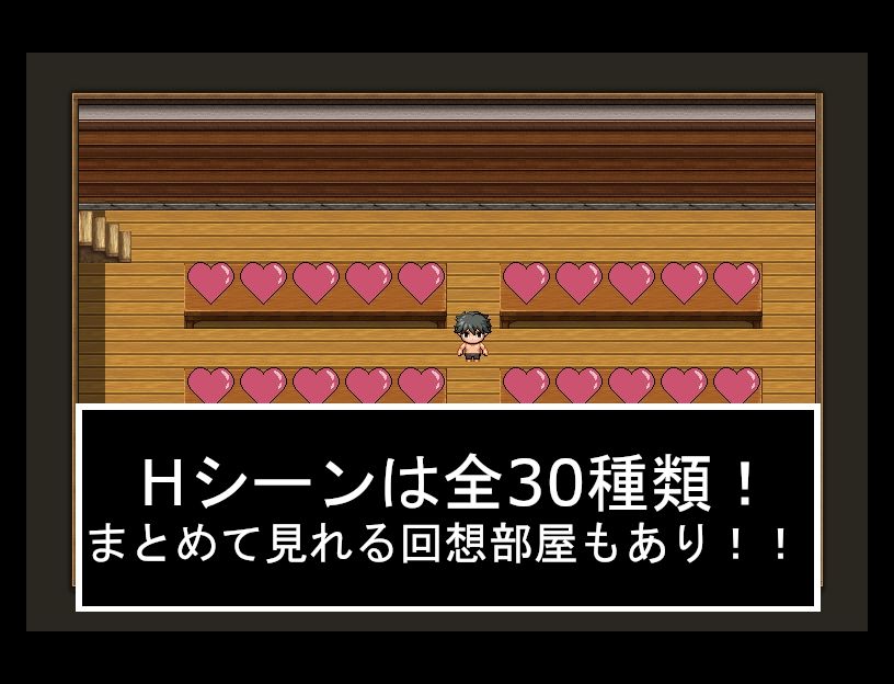 サンプル画像6:異世界転生したらサキュバスの犬だった件(ファンタジーM) [d_229565]