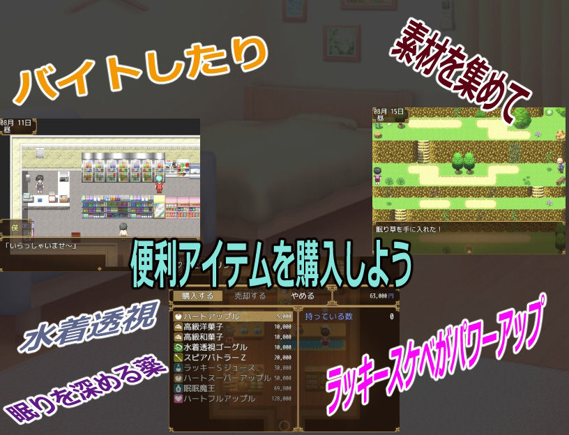 サンプル画像5:姪っ子姉妹と過ごす夏休み(みりん星) [d_229690]