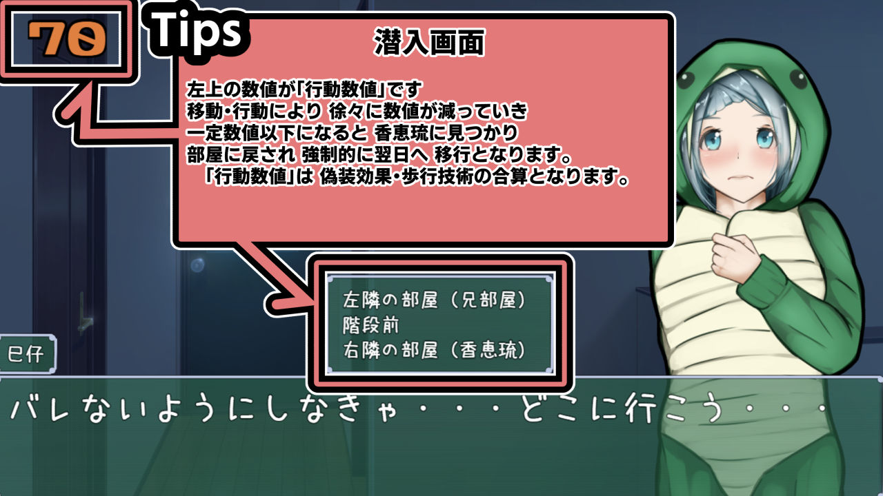 サンプル画像4:居候しすたーず(かにのあわ) [d_229771]