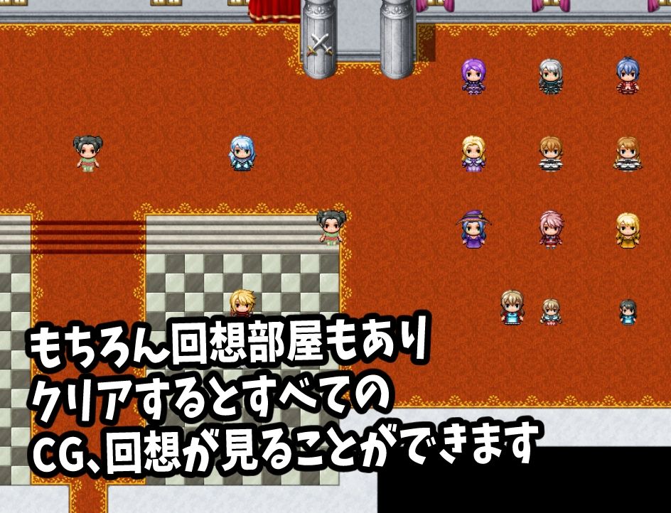 サンプル画像5:ふたなりメイちゃん 無気力だらけの世界で廃人姦(クルエルミィ) [d_229822]