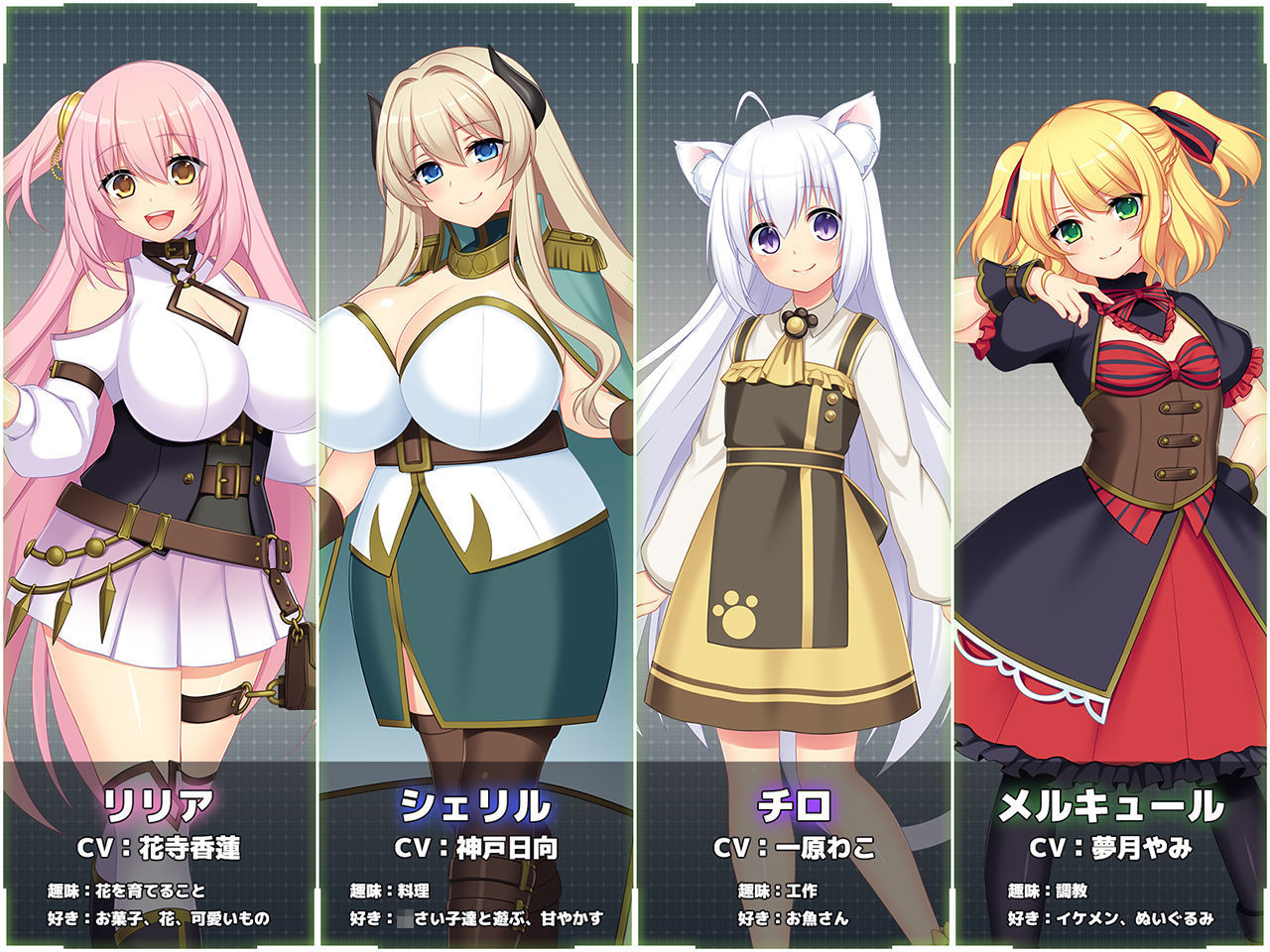 サンプル画像6:Lust Prison 〜監獄都市に堕ちる花乙女リリア〜【抱き枕セット版】(あせろら) [d_230065]