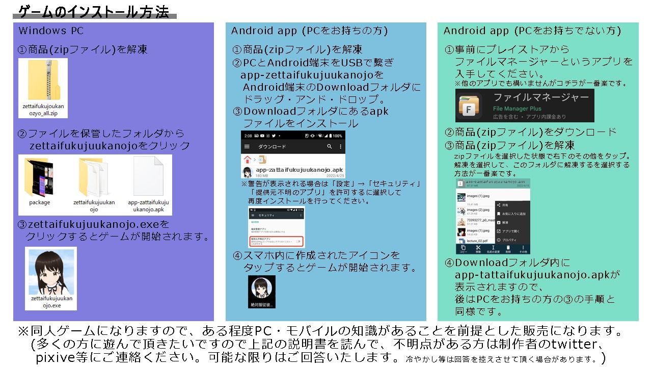 サンプル画像5:俺に絶対服従の彼女とエッチ三昧(Create spanking（クリエイト  スパンキング）) [d_230102]