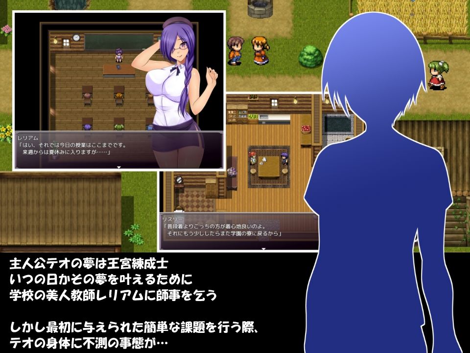 サンプル画像1:Leliam -レリアム-(金色猫) [d_230356]