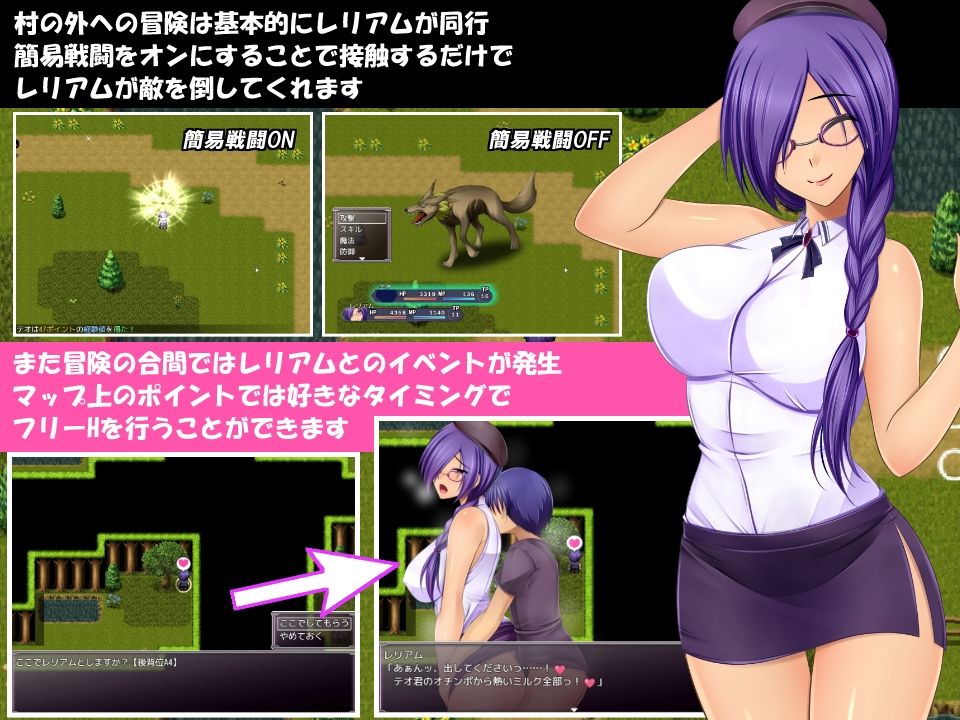 サンプル画像2:Leliam -レリアム-(金色猫) [d_230356]