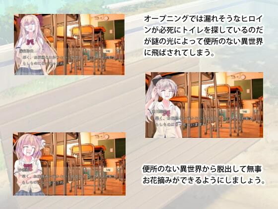 サンプル画像3:JAYMえすけーぷ(りんご飴) [d_230360]