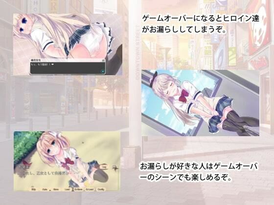 サンプル画像4:JAYMえすけーぷ(りんご飴) [d_230360]