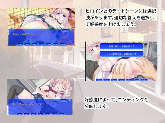 サンプル画像6:JAYMえすけーぷ(りんご飴) [d_230360]