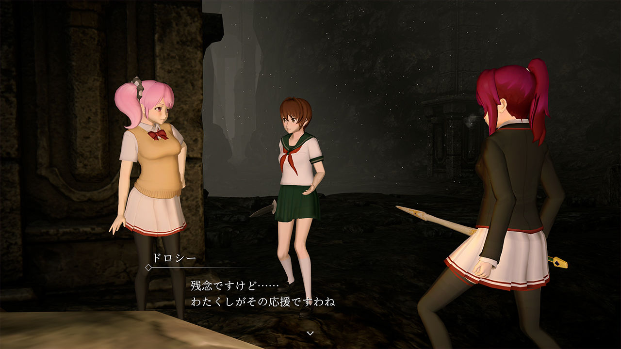 サンプル画像1:サキュバスヘヴン(Chaos Gate) [d_230593]