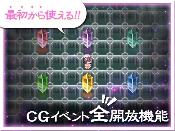 サンプル画像3:探求の少女と触手の森〜リリー編〜(つーふー食堂) [d_230638]