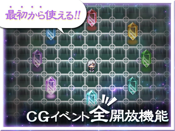 サンプル画像4:探求の少女と触手の森〜カルミア編〜(つーふー食堂) [d_230639]