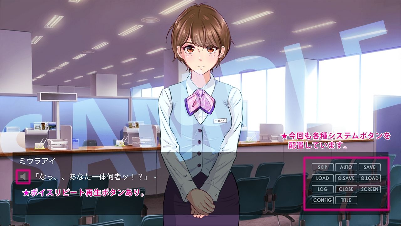 サンプル画像2:帰ってきた正義のヒロイン狩り 〜ai06-9編〜(BLACK★BASE) [d_230844]