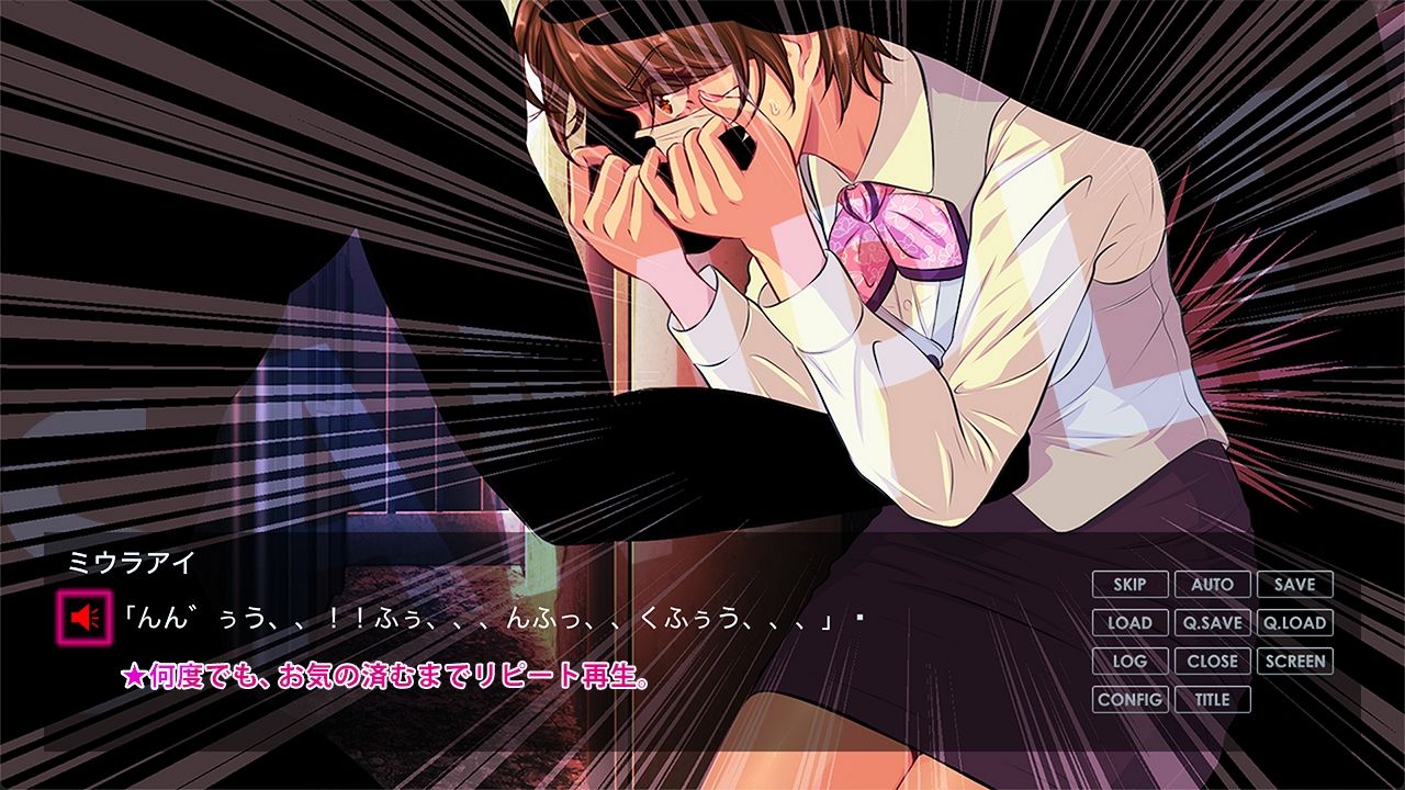 サンプル画像3:帰ってきた正義のヒロイン狩り 〜ai06-9編〜(BLACK★BASE) [d_230844]