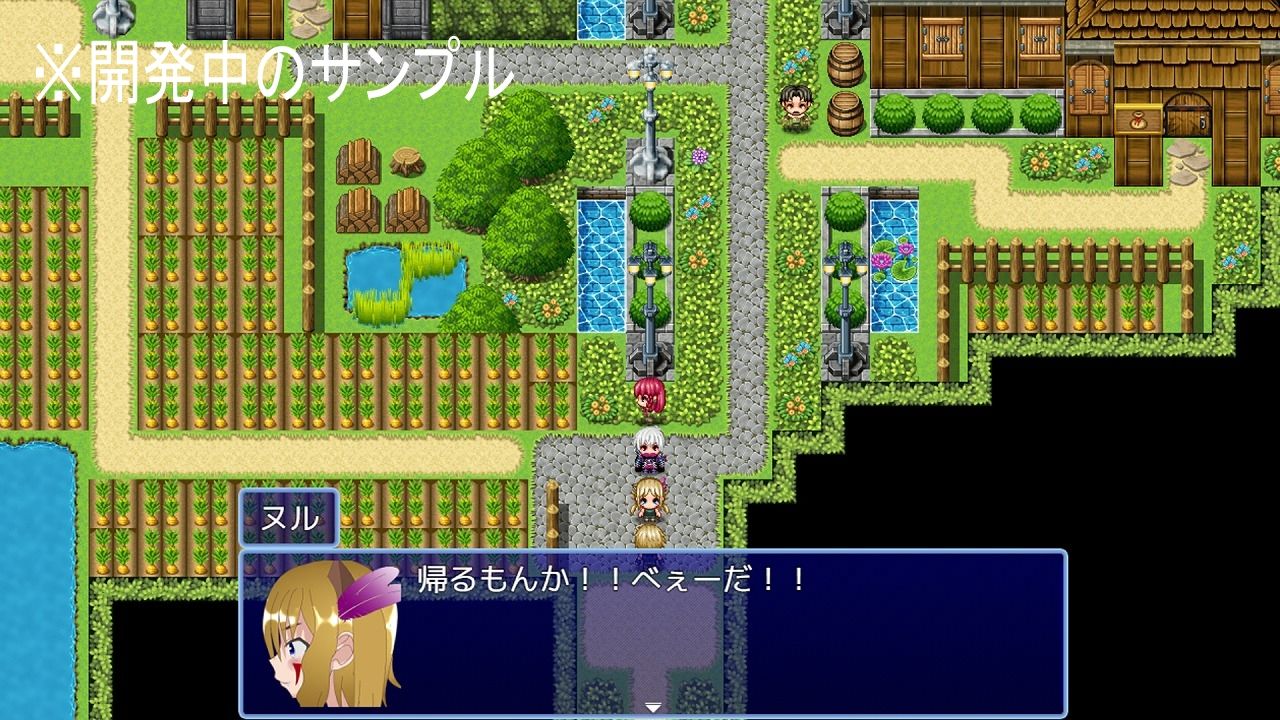 サンプル画像1:Re＊Rhea field 【り＊れあふぃーるど】(柊木犀) [d_230873]