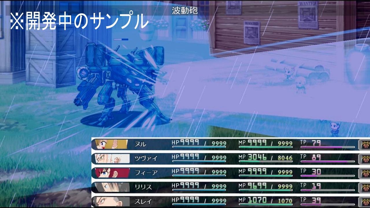 サンプル画像4:Re＊Rhea field 【り＊れあふぃーるど】(柊木犀) [d_230873]