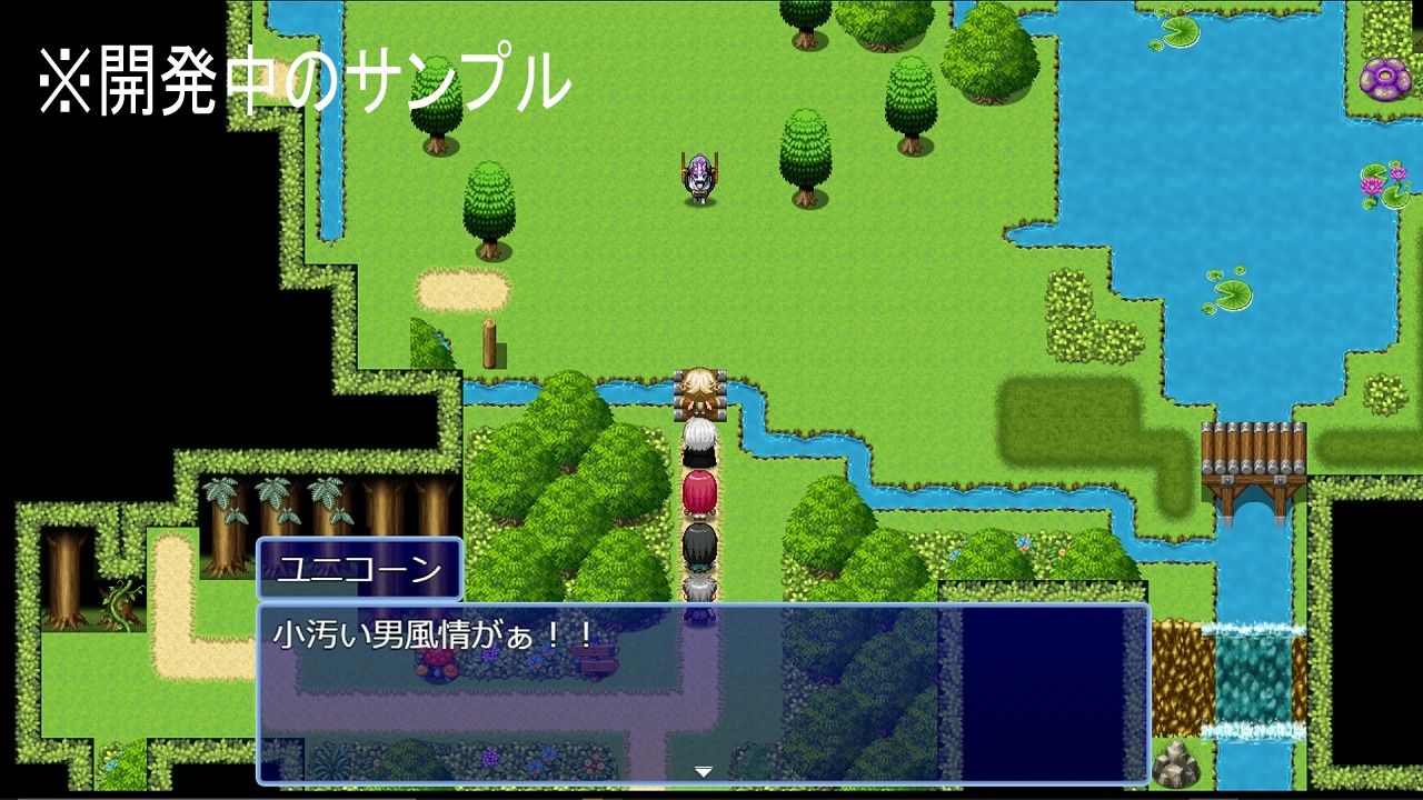 サンプル画像5:Re＊Rhea field 【り＊れあふぃーるど】(柊木犀) [d_230873]