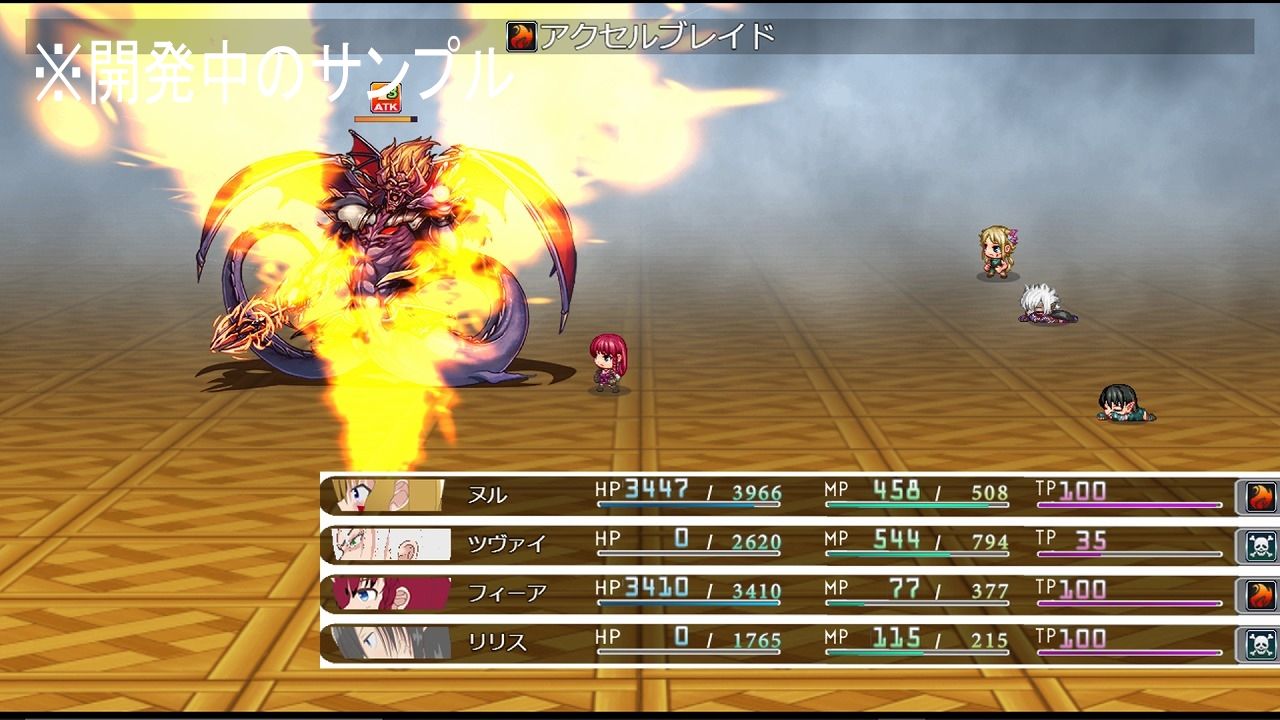 サンプル画像6:Re＊Rhea field 【り＊れあふぃーるど】(柊木犀) [d_230873]